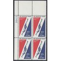 Scott C 56 10c U.S. Air Mail Pan American Games PB/4 1959 Mint NH