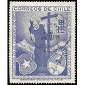 Chile # 289 1955 Used