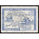 Chile # 371 1968 Used