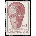 Chile # 392 1970 Mint H