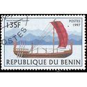Benin 1997 #1040 CTO