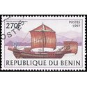 Benin 1997 #1043 CTO