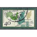 Germany #1166 1975 Used