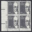 #1295a $5.00 John Bassett Moore PB/4 1973 Mint NH