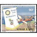 Djibouti 1980 #509 CTO