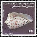 Djibouti 1983 #564 CTO