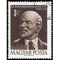 Hungary #1417 1961 CTO