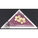 Hungary #1195 1958 Used