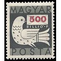 Hungary # 769 1946 Mint H