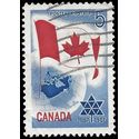 Canada # 453 1967 Used