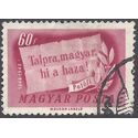Hungary # 835 1948 Used