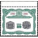 #2630 29c New York Stock Exchange 1992 Mint NH