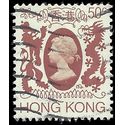 Hong Kong # 392 1982 Used