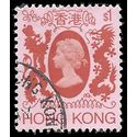 Hong Kong # 397 1982 Used