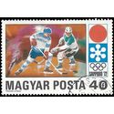 Hungary #2114 1971 CTO