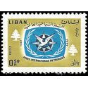 Lebanon #448 1967 Mint H