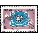 Lebanon #451 1967  Used