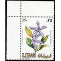 Lebanon #482 1984 Mint NH