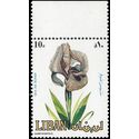 Lebanon #483 1984  Mint NH