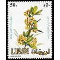 Lebanon #484 1984  Mint NH
