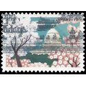#4983 (49c Forever) US Capitol and Cherry Blossoms 2015 Used