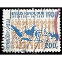 Indonesia #1094 1980 Used