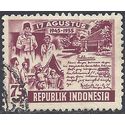 Indonesia # 409 1955 Used