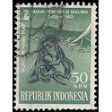 Indonesia # 491 1960 Used