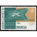 Indonesia # 554 1962 Mint H