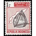 Indonesia # 706 1967 Used