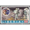Liberia # 625 1973 CTO