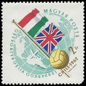 Hungary #C209a 1962 CTO H