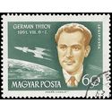Hungary #C222 1962 CTO
