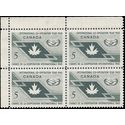 Canada # 437 1964 Used Block of 4