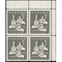 Canada # 443 1965 Used Block of 4