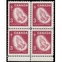 Canada # 451 1966 Used Block of 4