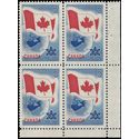 Canada # 453 1967 Used Block of 4