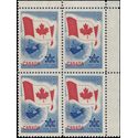 Canada # 453 1967 Used Block of 4