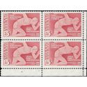 Canada # 472 1967 Used Block of 4