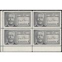 Canada # 474 1967 Used Block of 4