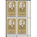 Canada # 491 1968 Used Block of 4