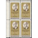 Canada # 491 1968 Used Block of 4