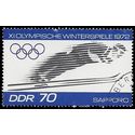 Germany DDR #1348 1971 CTO