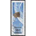 Mongolia # 363 1964 CTO