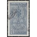 Brazil #C106 1962 Used