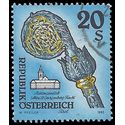 Austria #1606 1993 Used