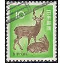 Japan #1069 1972 Used