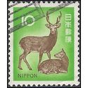 Japan #1069 1972 Used