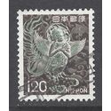Japan #1079 1972 Used