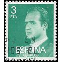 Spain #1976 1976 Used